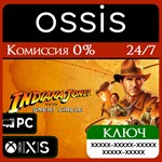 Indiana Jones and the Great Circle Xbox Ключ/Код