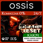 Dead Reset Xbox Ключ/Код