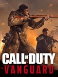 Call Of Duty: Vanguard  | Аренда аккаунта на ПК!