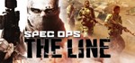 Spec Ops The Line Steam Ключ Region Free