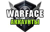 Warface Random