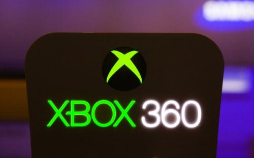 Xbox 360 Random (Случайный )