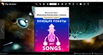 Vip Edition: Singing Robots - Featured (lyrics, songs)