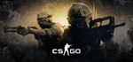 Counter-Strike Complete CS GO [Steam Gift /RU+CIS]