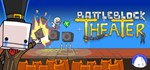 BattleBlock Theater [Steam Gift/RU+CIS]