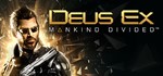 Deus Ex: Mankind Divided [SteamGift/RU+CIS] - irongamers.ru