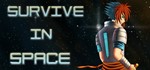 Survive in Space [Steam Gift/RU+CIS]