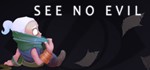 See No Evil [Steam Key/Region Free]