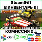 Crash Drive 2 [Steam Gift/Region Free] - irongamers.ru