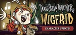 Don&acute;t Starve Together [Steam Gift/Китай]