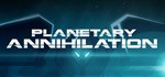 Planetary Annihilation [Steam Gift/Region Free]