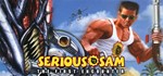 Serious Sam Classic: First Edition [Gift/RegionFree]