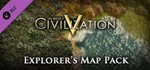 Civilization V - Explorer’s Map Pack [Steam Gift/RU+CIS - irongamers.ru