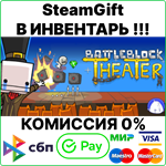 BattleBlock Theater [Steam Gift/RU+CIS]💳0% - irongamers.ru