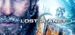 LOST PLANET 3 [SteamGift/RU+CIS]