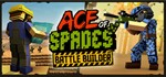 Ace of Spades: Battle Builder [Steam Gift/Region Free]