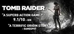 Tomb Raider GOTY Edition [SteamGift/RU+CIS]