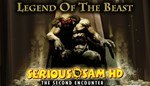 Serious Sam HD: The Second Encounter Legend of the Best
