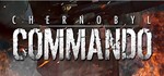 Chernobyl Commando [Steam Key/Region Free] - irongamers.ru