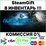 Alien Breed: Impact [SteamGift/RU+CIS]💳0% - irongamers.ru
