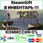 Another World – 20th Anniversary Edition [SteamGift/RU] - irongamers.ru