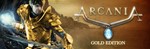 ArcaniA: Gold Edition [SteamGift/RU+CIS]