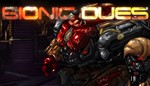 Bionic Dues [SteamGift/RU+CIS]