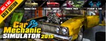 Car Mechanic Simulator 2015 Gold Edition [Gift/RU+CIS]