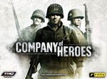 Company of Heroes + Legacy Edition [SteamGift/RU+CIS]