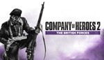 Company of Heroes 2 - The British Forces [Gift/RU+CIS]