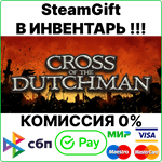 Cross of the Dutchman [SteamGift/RU+CIS] - irongamers.ru