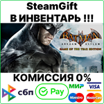 Batman: Arkham Asylum GOTY [Steam Gift/RU+CIS]💳0% - irongamers.ru