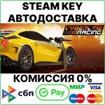 Cyberline Racing [Steam Key/RU+CIS] *0%