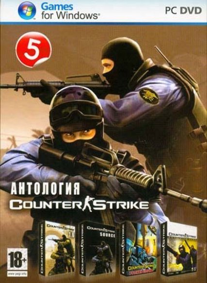 Counter-Strike 1.6  Anthology