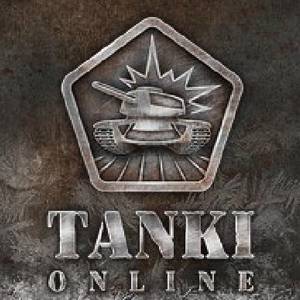 Аккаунты Tanki Online (RANDOM)