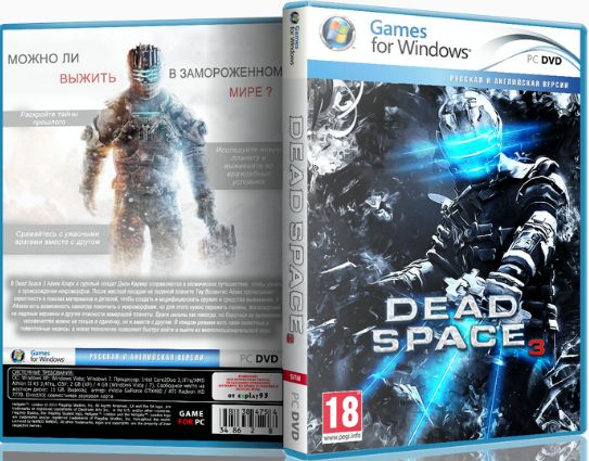 Dead Space 3