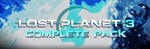 Lost Planet 3 Complete Pack (8 in 1) Steam | RU-CIS