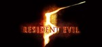 Resident Evil 5 / Biohazard 5 (Steam Gift | RU-CIS)