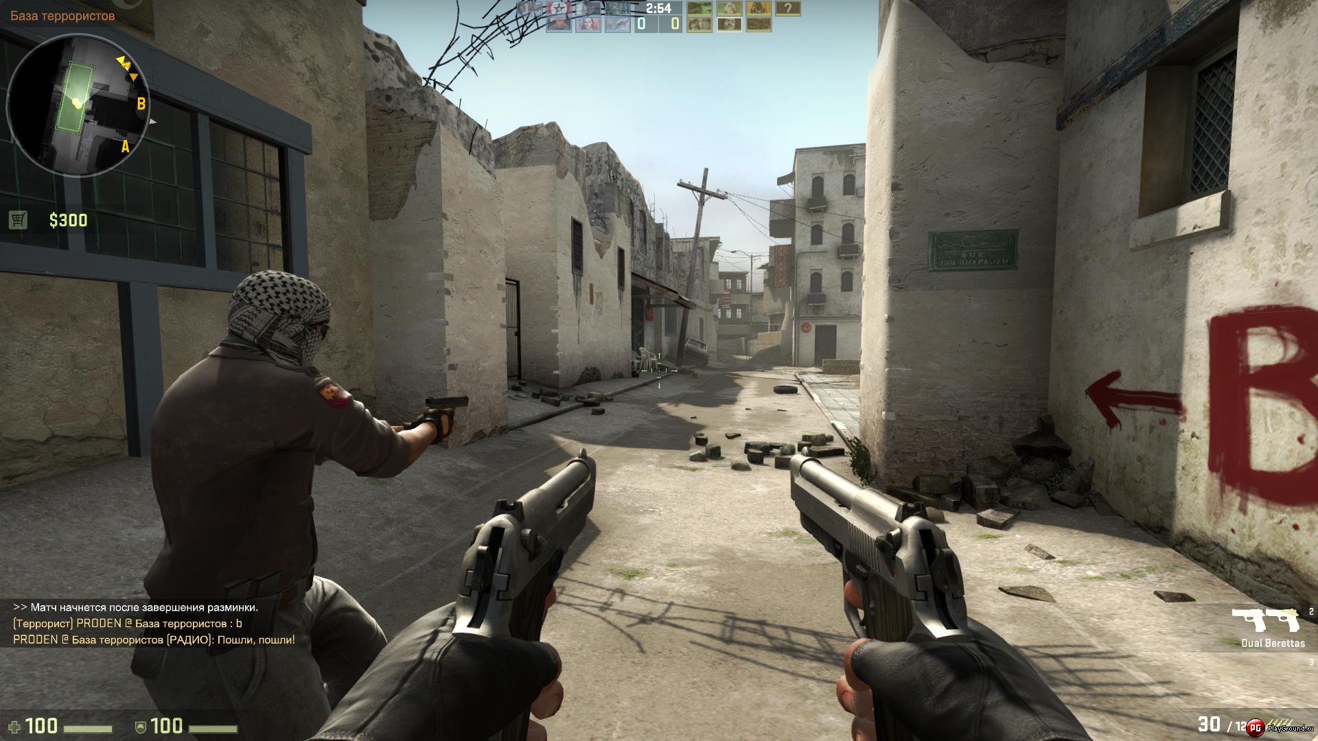counter-strike global offensive скачать лицензионную