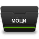 Рабочая программа ПМ.01 Ввод и  обработка ЦИ