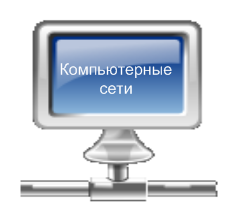 КОС ПМ.04 Наладчик техн. оборудования КС 230111