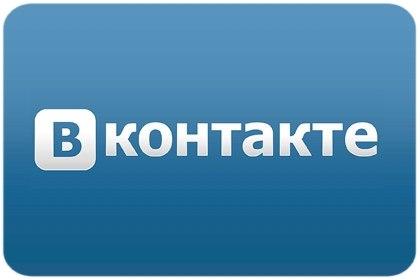 Вконтакте 100 человек в группу
