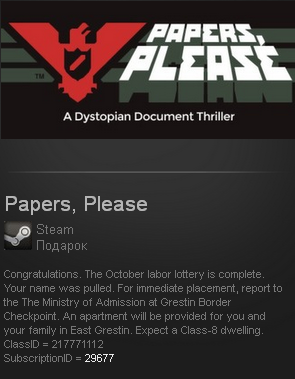 Kupit Papers Please Steam Gift Row Region Free I Skachat