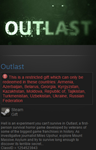 Outlast (Steam gift / RU/CIS)