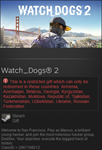 Watch Dogs 2 (Steam gift / RU/CIS)