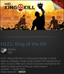 H1Z1: King of the Kill (Steam gift / ROW / Region free)