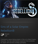 Sins of a Solar Empire Rebellion Steam gift/Region free