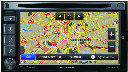 Активация TMC Navteq Traffiс (пробки) для INE-W970BT