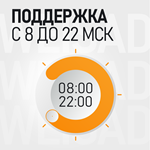 Ключ EA App 🌐 FIFA 23 🌐 с Русским  - GLOBAL (💳0%)