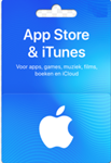 App Store/iTunes 25TL (Турция)